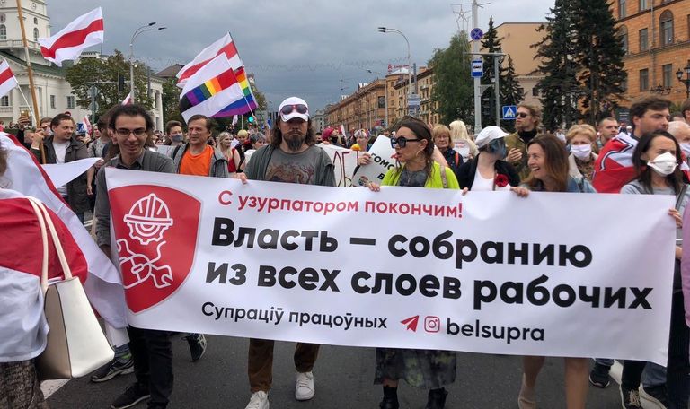 ISA Banner in Belarus