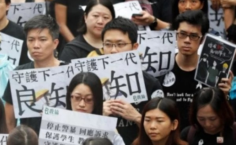 Students and teachers' unions protesting in Hong Kong
