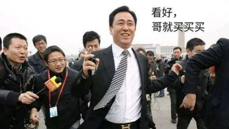 The Evergrande owner and Chairman, Xu Jiayin, Chinese "Communist Party" member for 35 years
