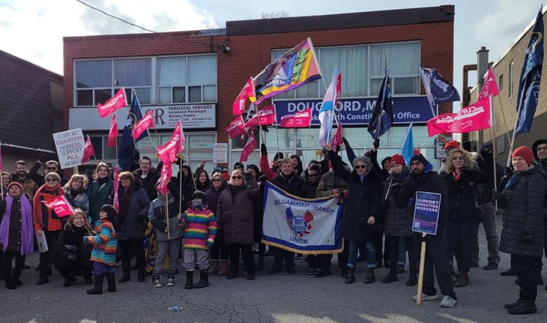 One of many solidarity rallies for CUPE, this one outside Doug Ford's office Image: CUPE