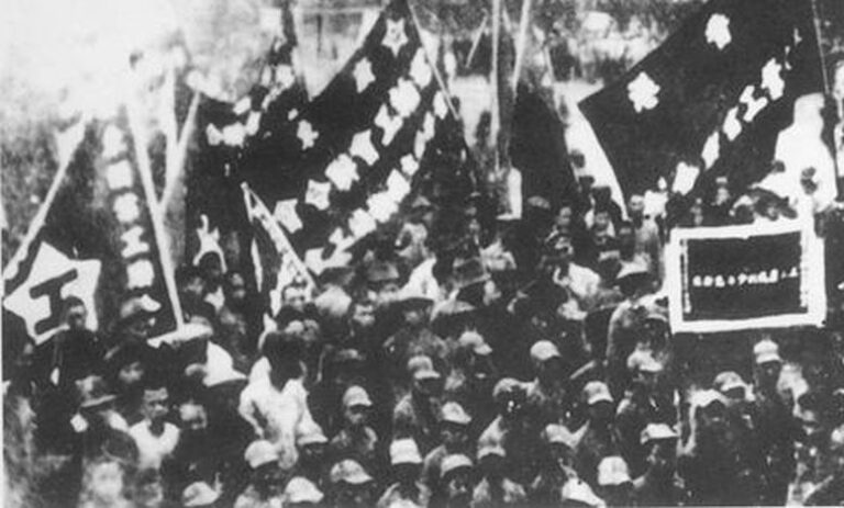 The 1925-27 Chinese Revolution