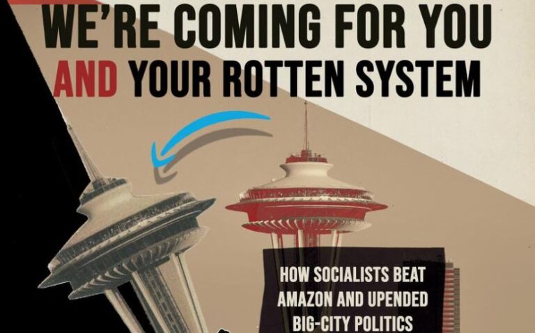 We're Coming for You and Your Rotten System